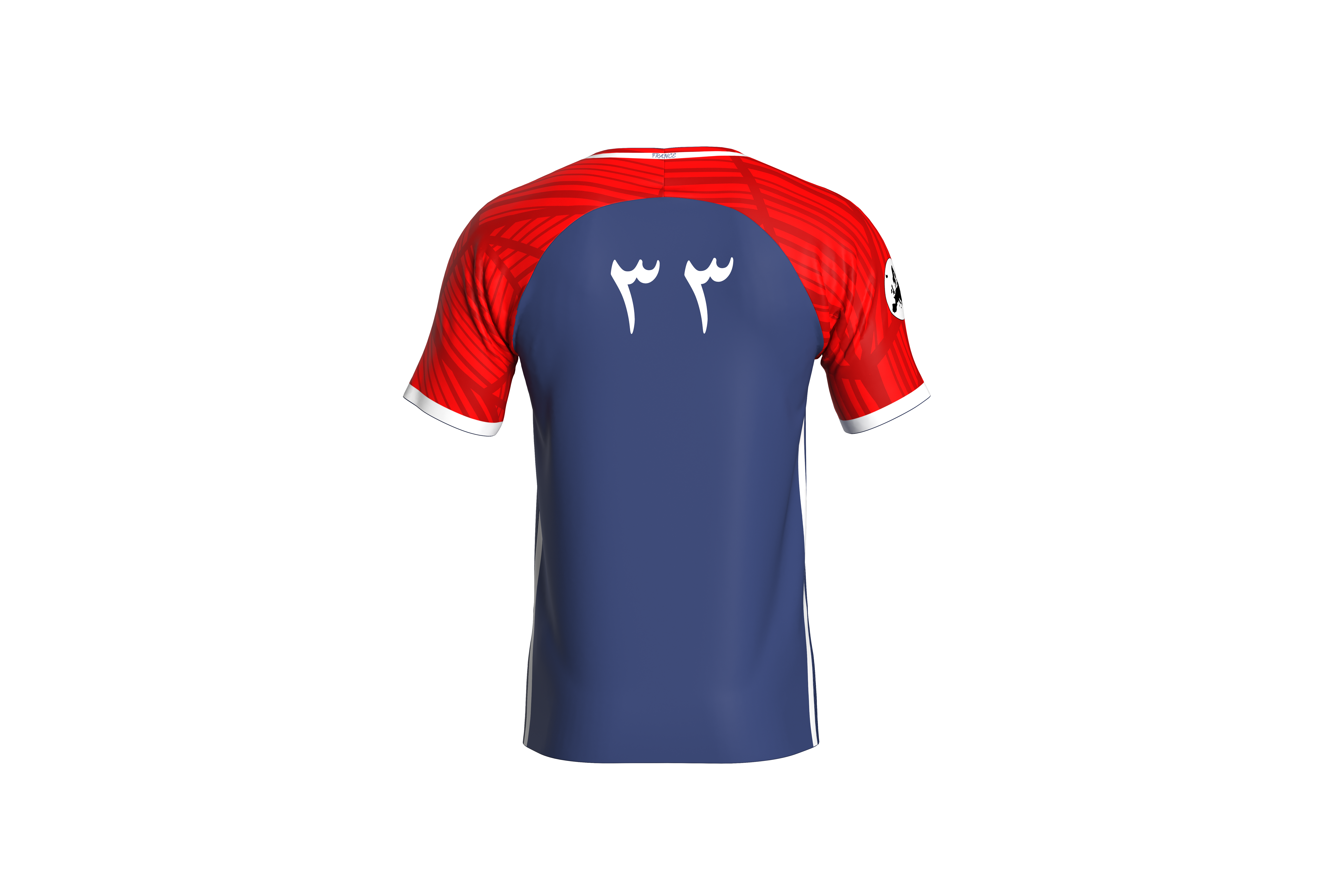 Maillot France – Image 2