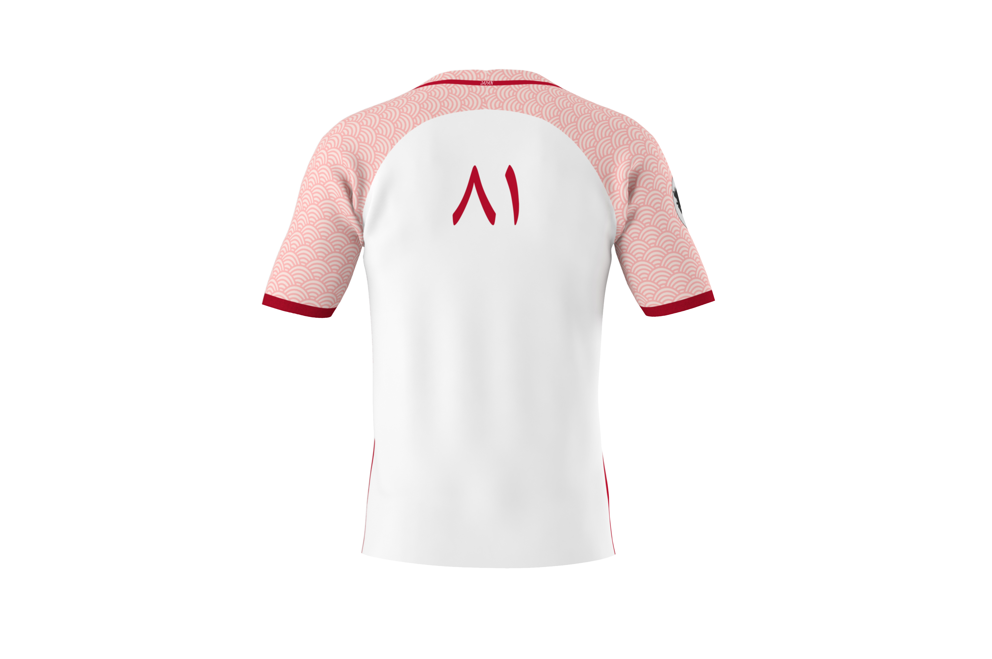 Maillot Japon – Image 2